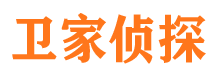 资中外遇出轨调查取证